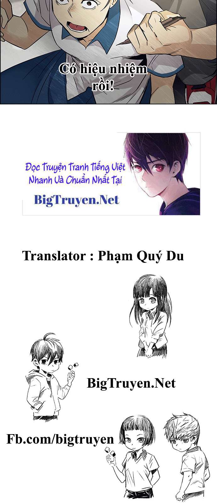 Dice Chapter 142 - Trang 2