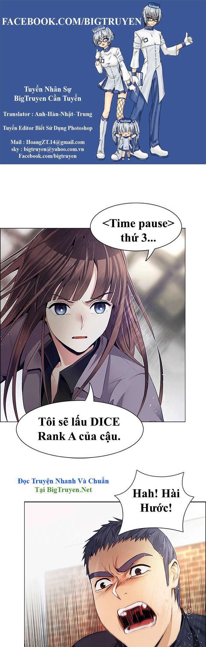 Dice Chapter 143 - Trang 2
