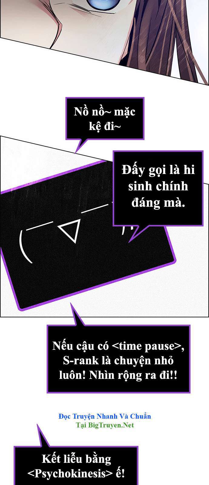 Dice Chapter 143 - Trang 2