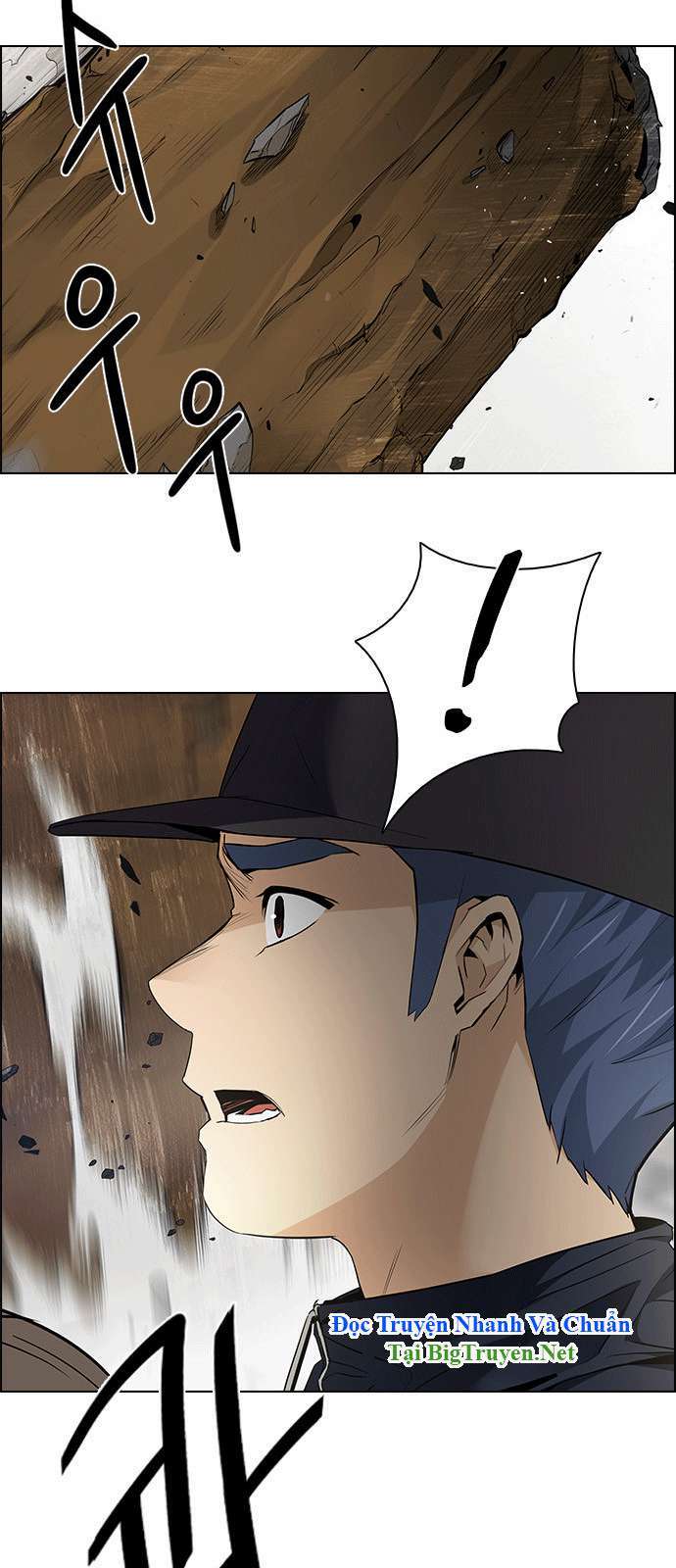 Dice Chapter 143 - Trang 2