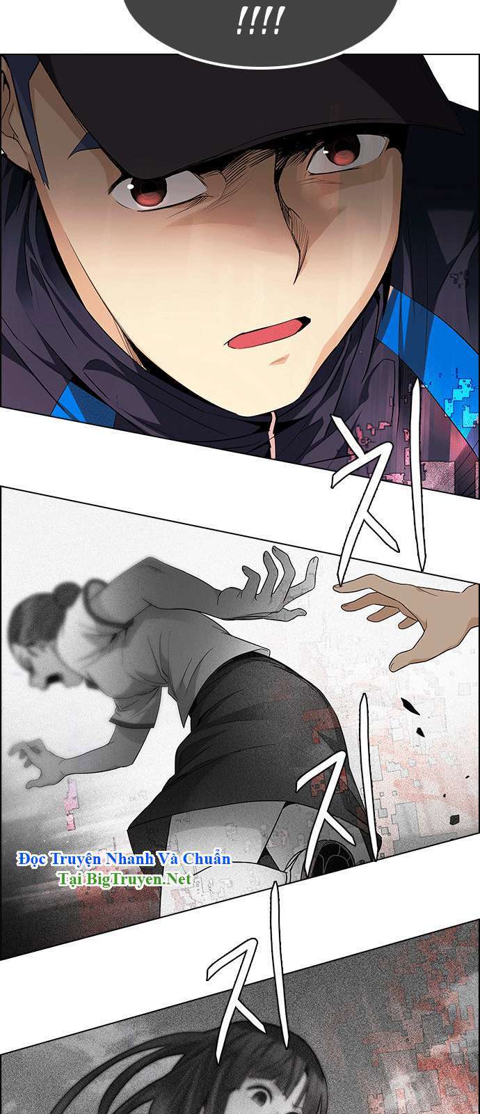 Dice Chapter 143 - Trang 2