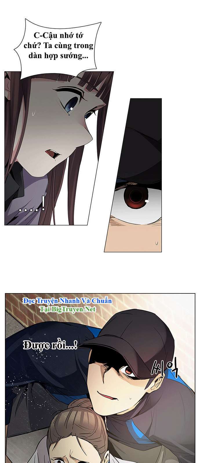 Dice Chapter 143 - Trang 2