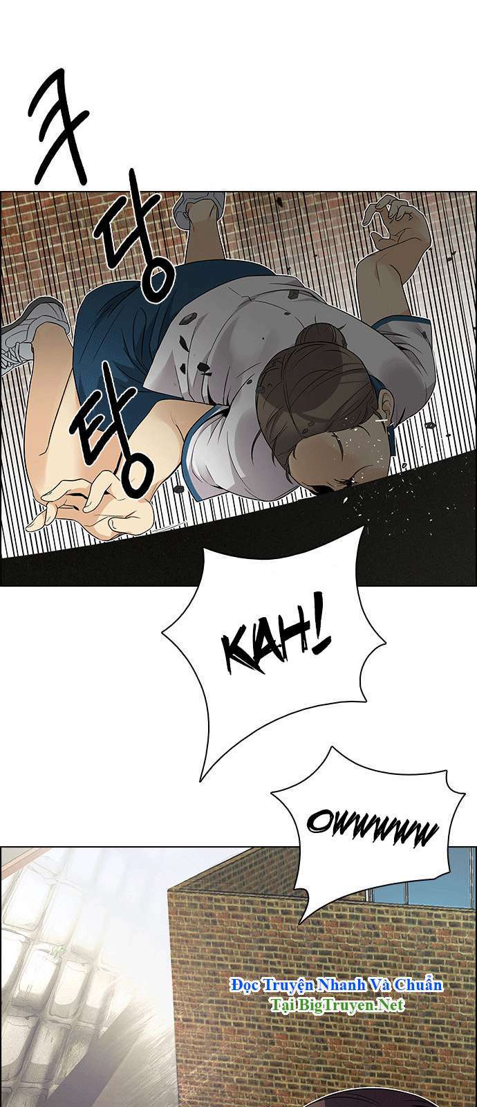 Dice Chapter 143 - Trang 2