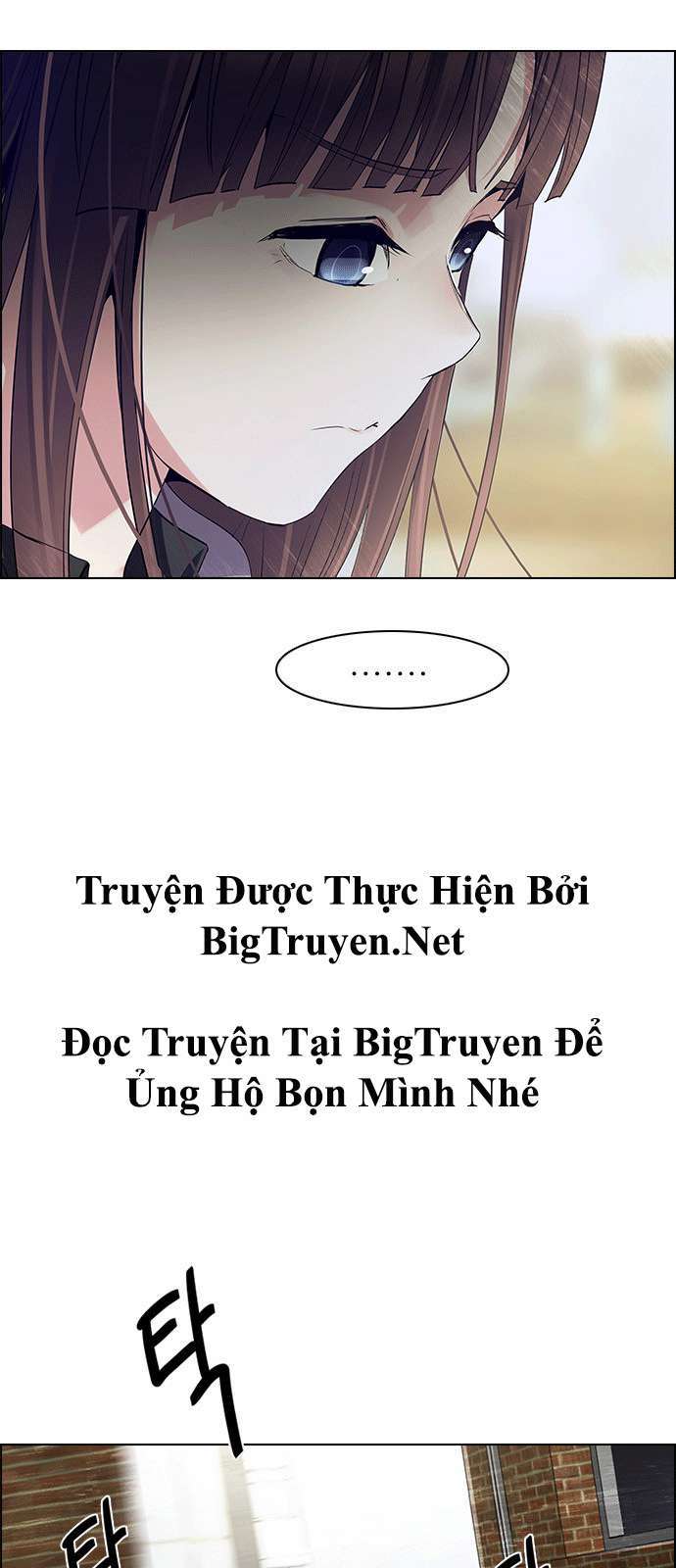 Dice Chapter 143 - Trang 2