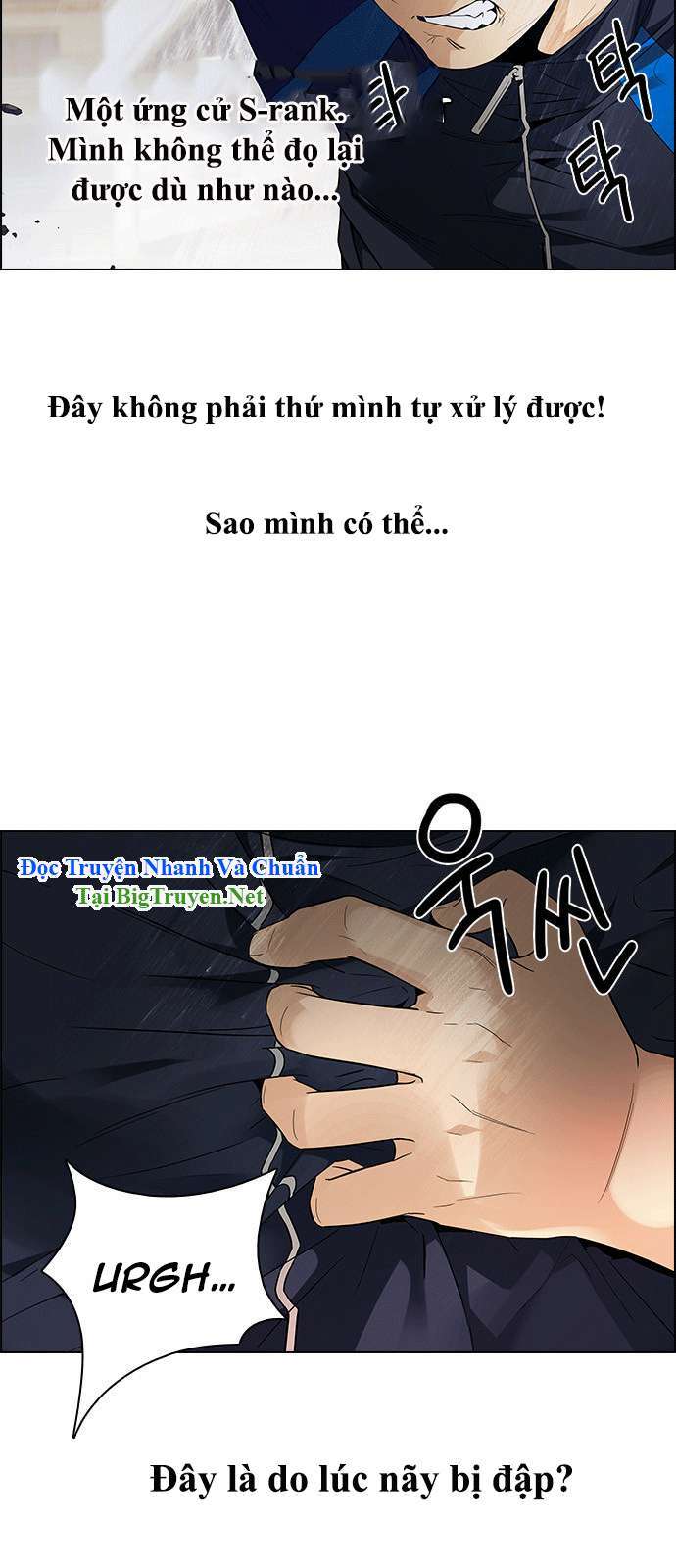 Dice Chapter 143 - Trang 2