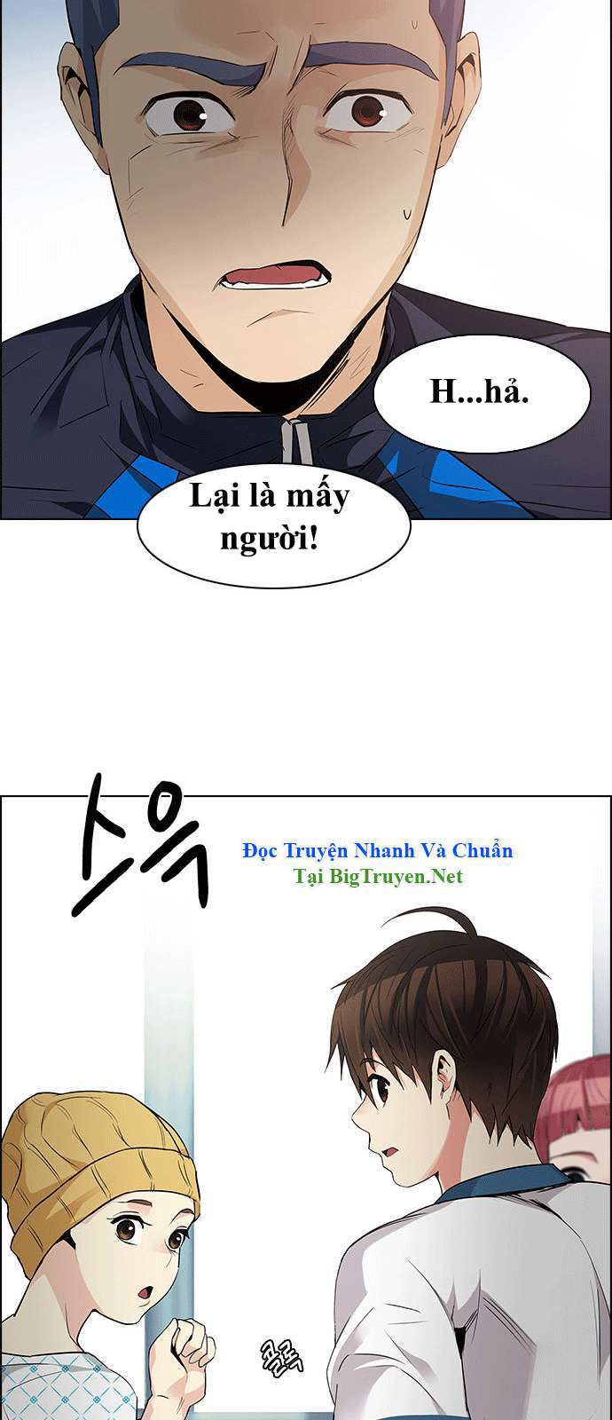 Dice Chapter 143 - Trang 2