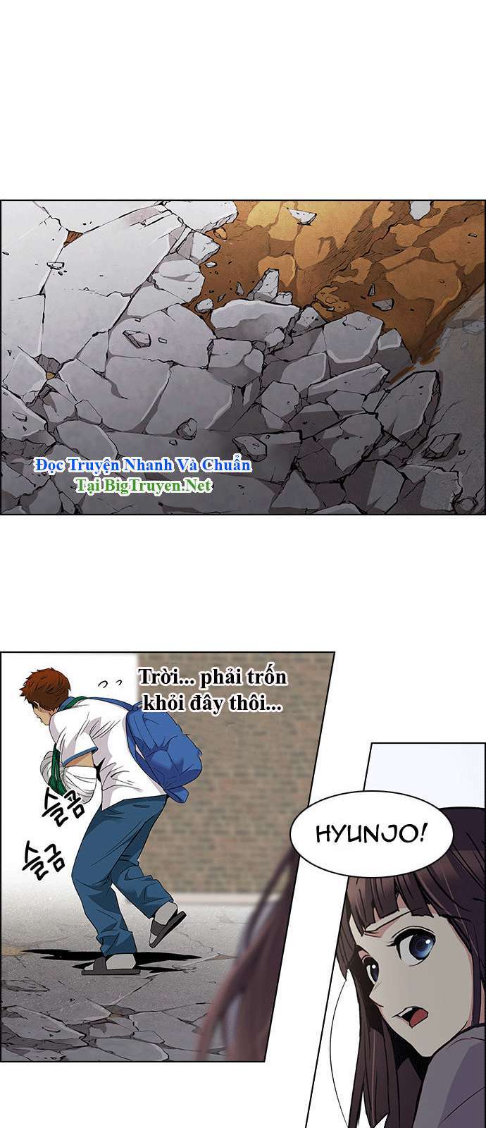 Dice Chapter 143 - Trang 2