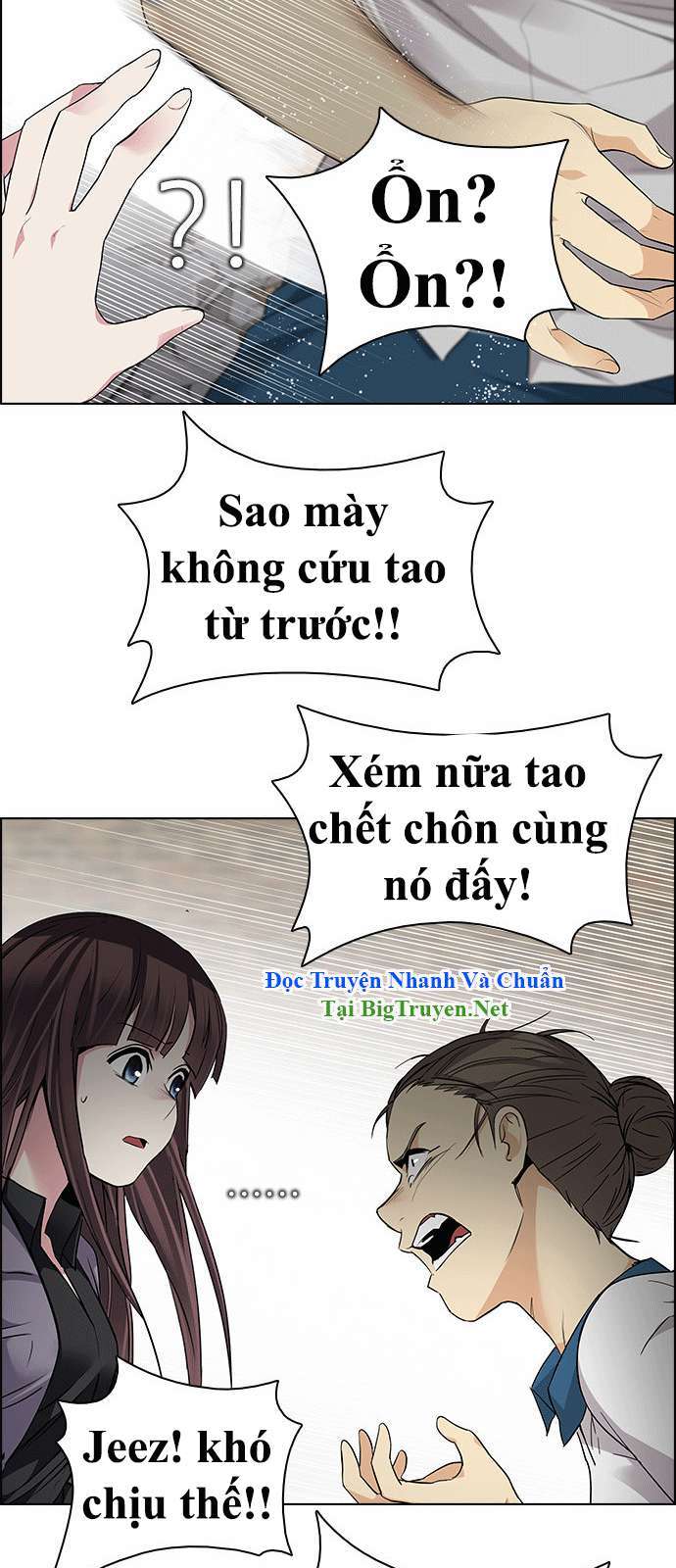 Dice Chapter 143 - Trang 2