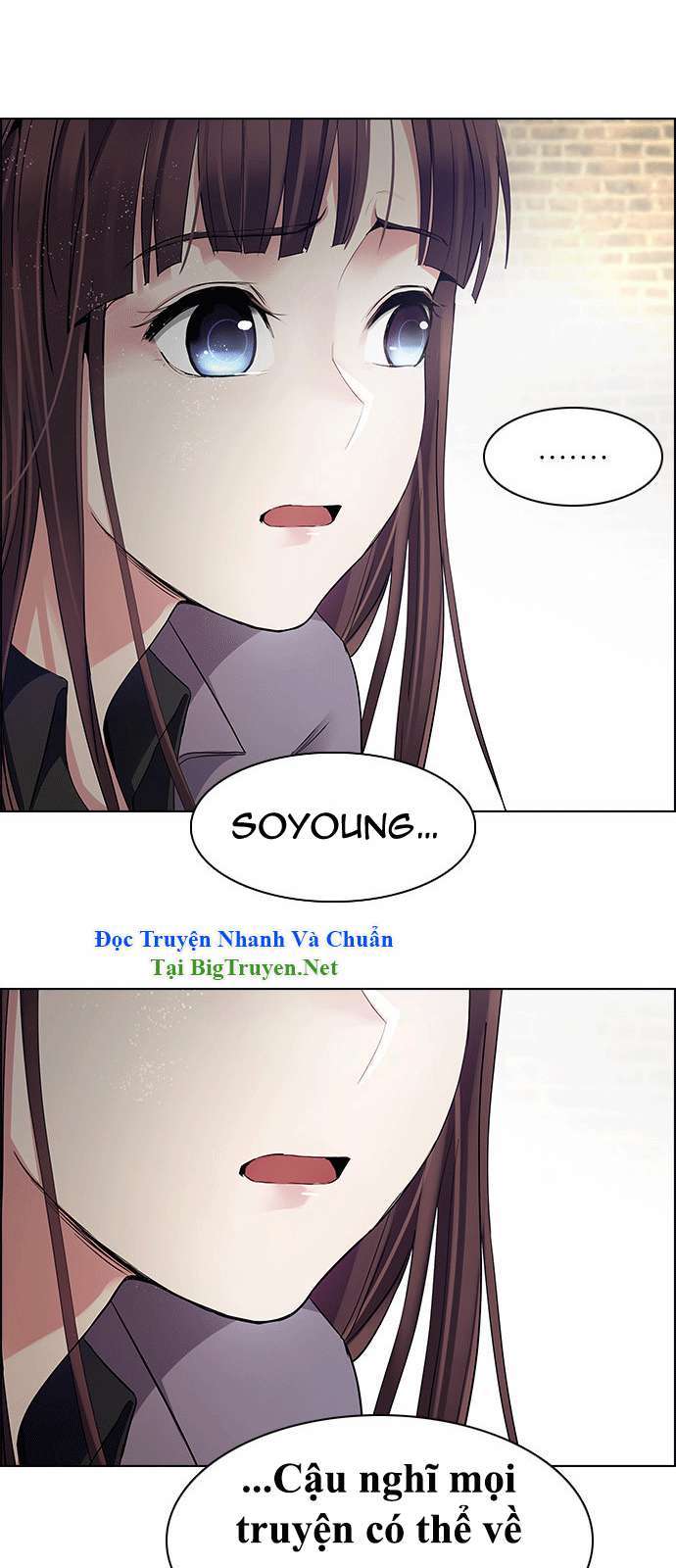 Dice Chapter 143 - Trang 2