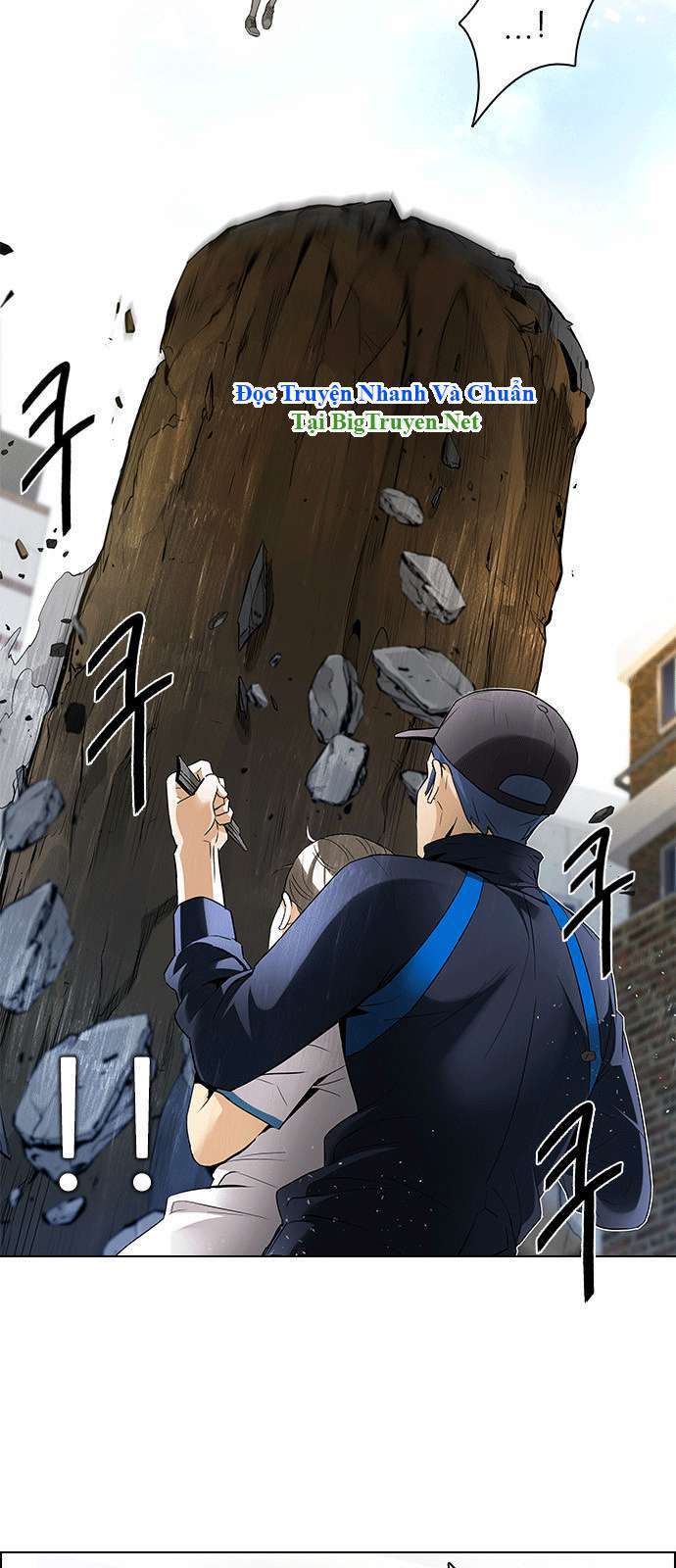 Dice Chapter 143 - Trang 2