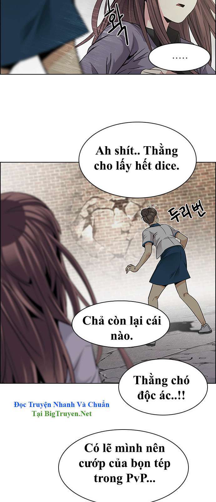 Dice Chapter 143 - Trang 2
