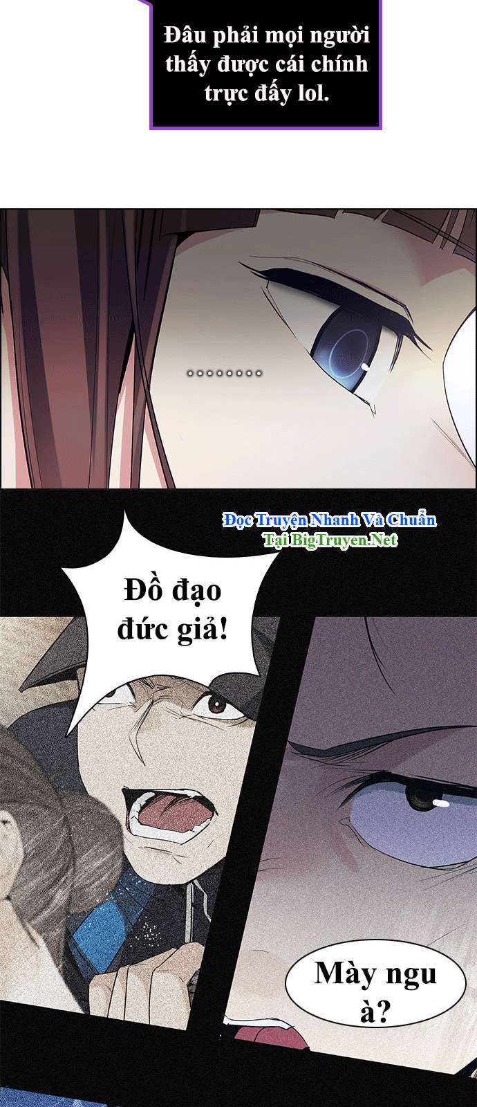 Dice Chapter 143 - Trang 2