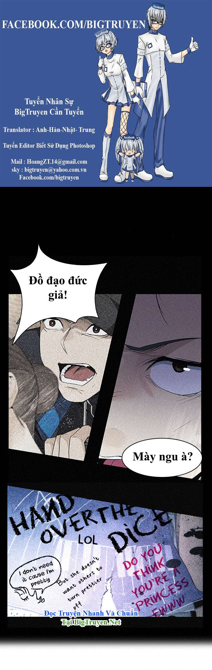 Dice Chapter 144 - Trang 2