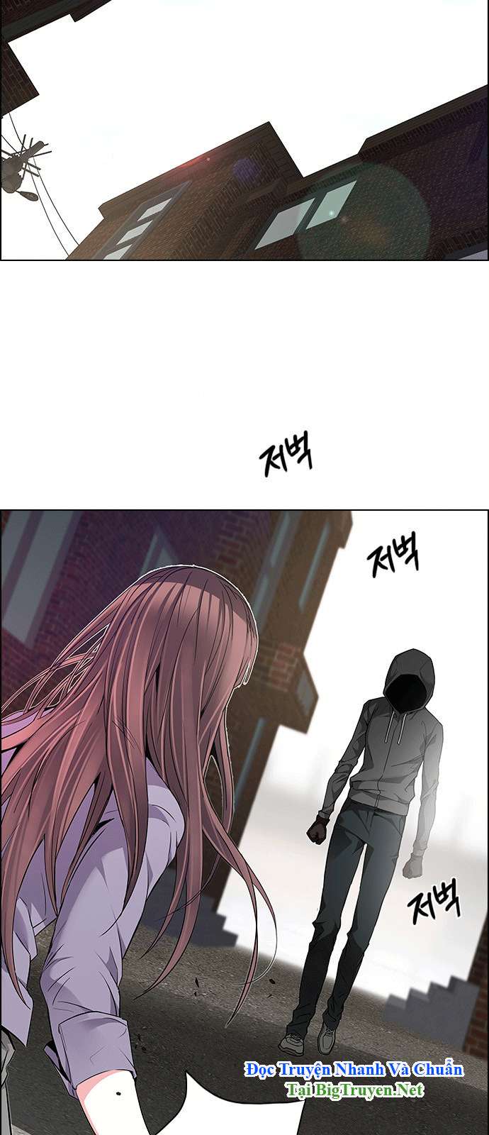 Dice Chapter 144 - Trang 2