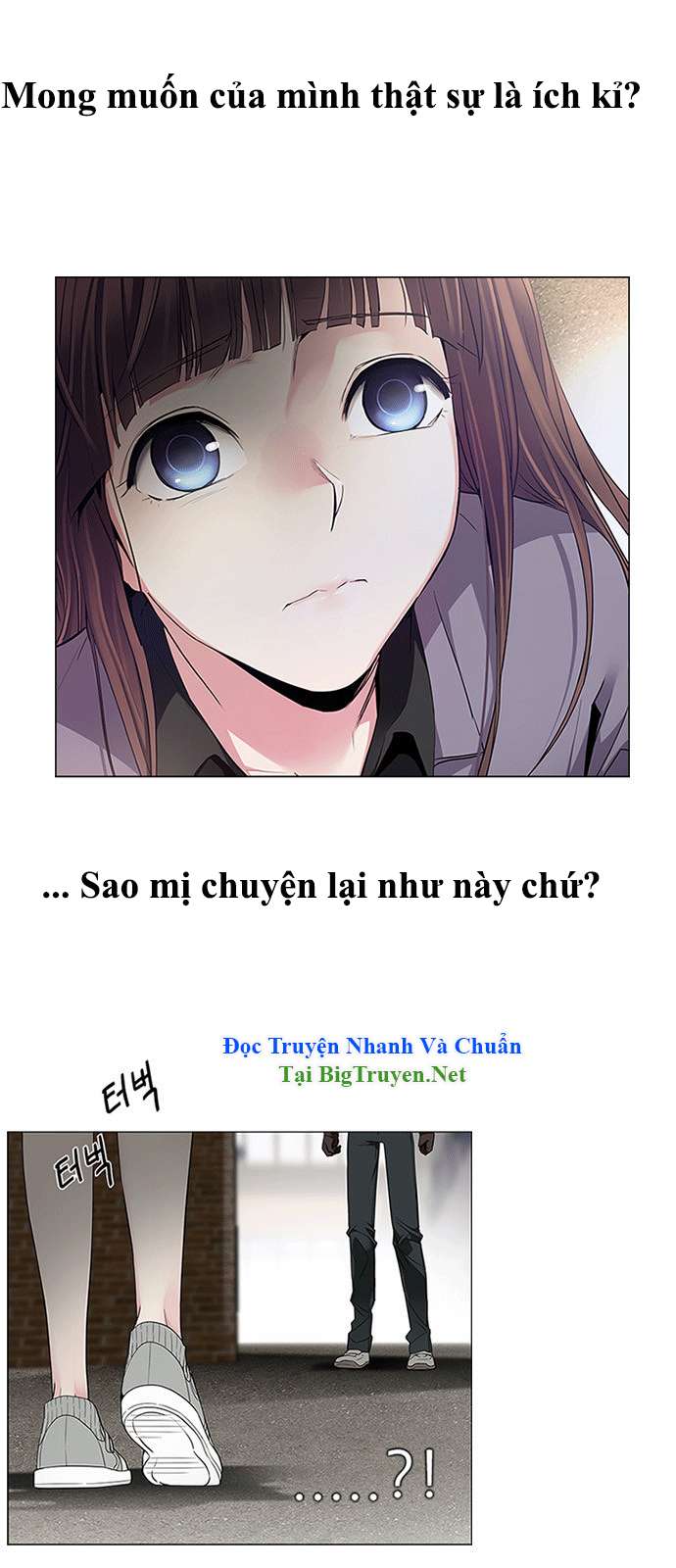 Dice Chapter 144 - Trang 2