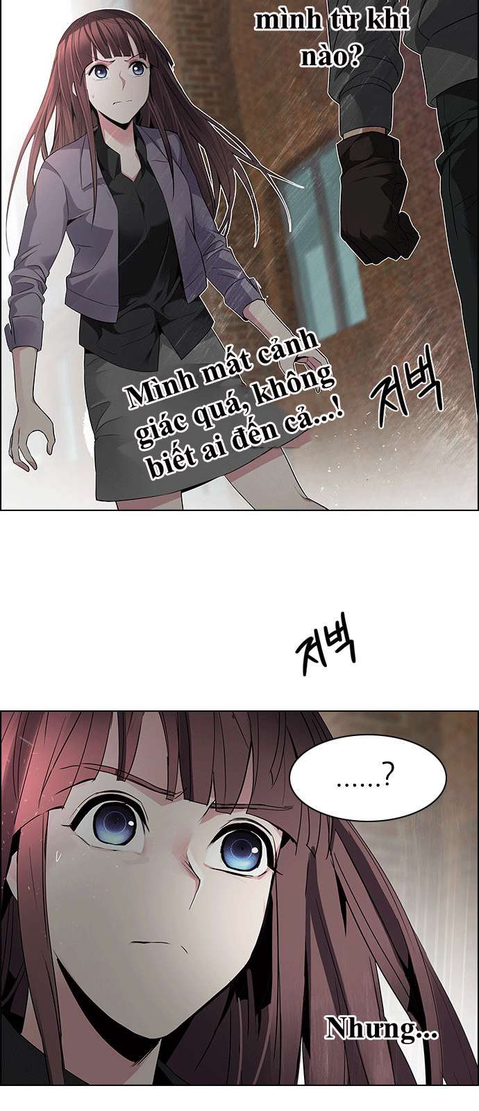 Dice Chapter 144 - Trang 2