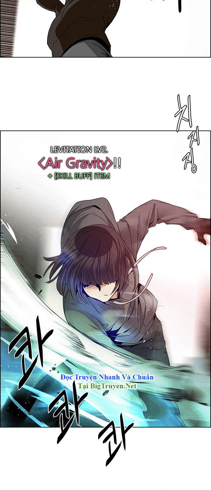 Dice Chapter 144 - Trang 2