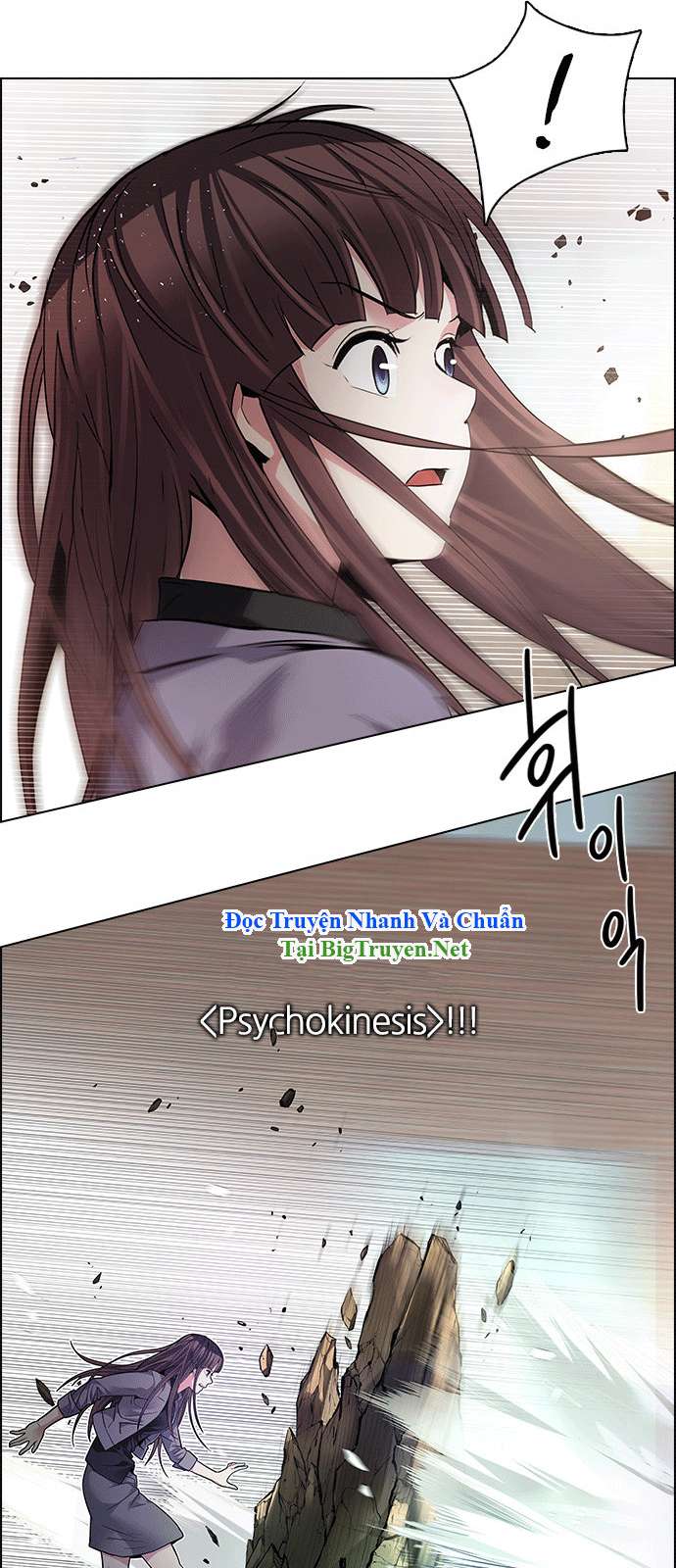 Dice Chapter 144 - Trang 2