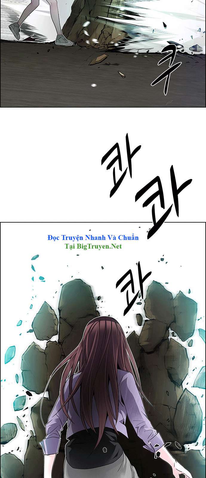 Dice Chapter 144 - Trang 2
