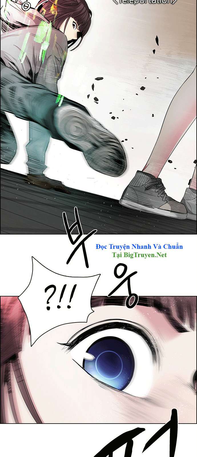 Dice Chapter 144 - Trang 2