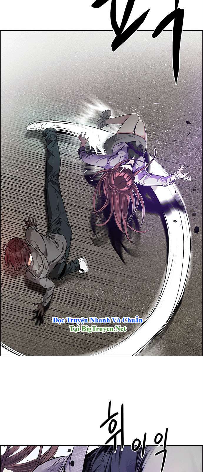 Dice Chapter 144 - Trang 2