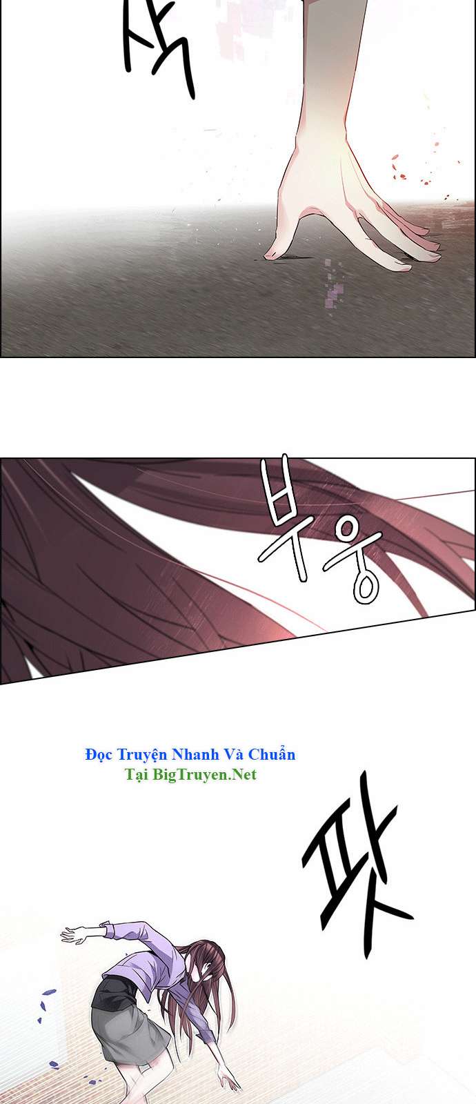 Dice Chapter 144 - Trang 2