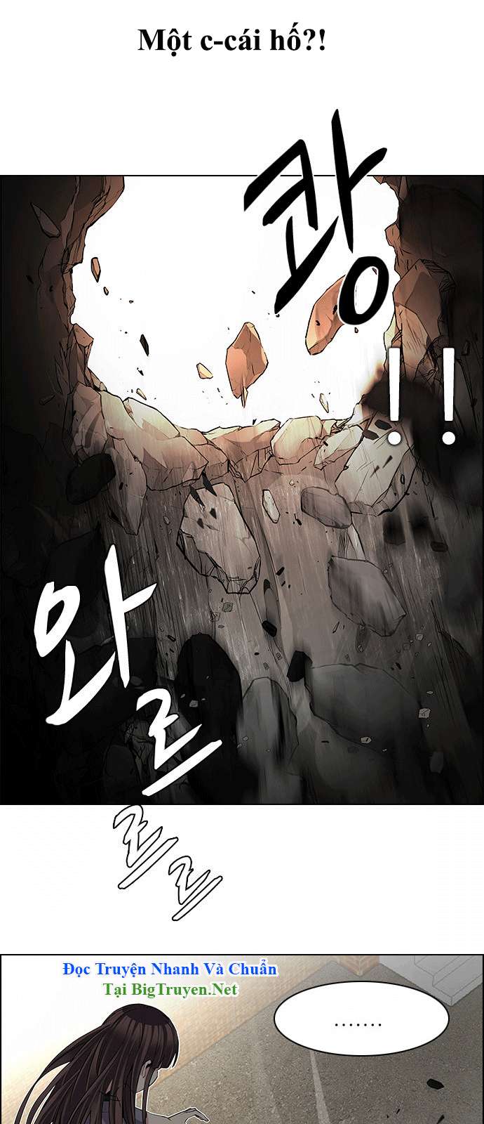 Dice Chapter 144 - Trang 2