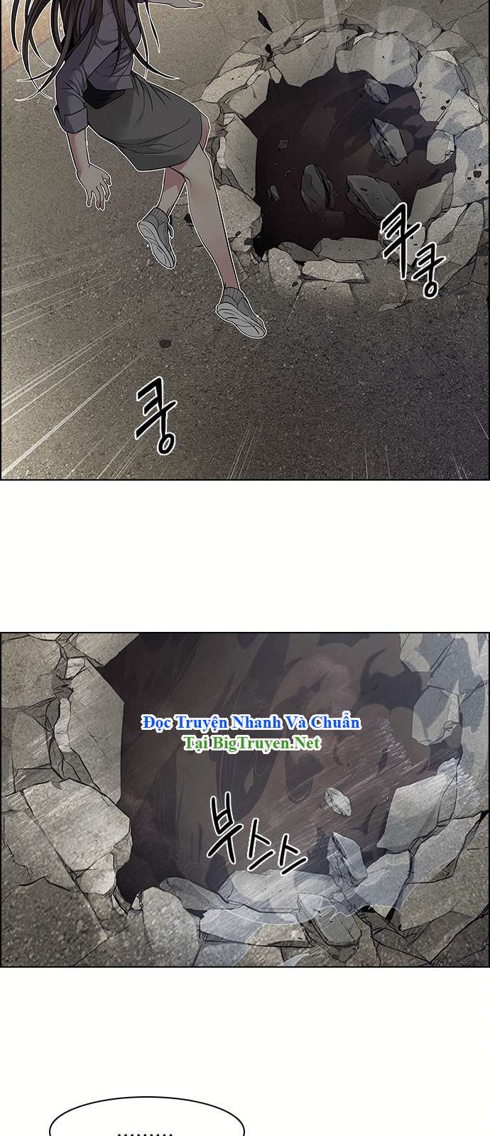 Dice Chapter 144 - Trang 2