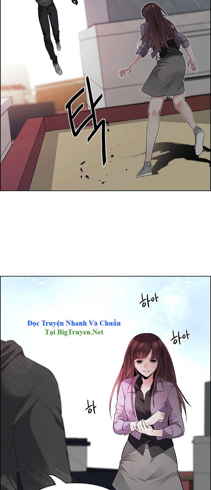 Dice Chapter 144 - Trang 2