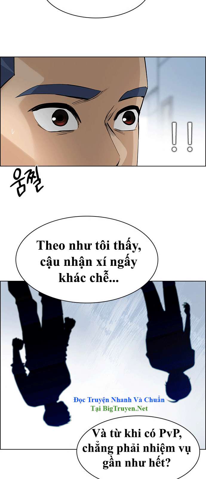 Dice Chapter 144 - Trang 2