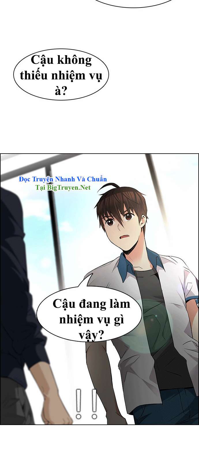 Dice Chapter 144 - Trang 2