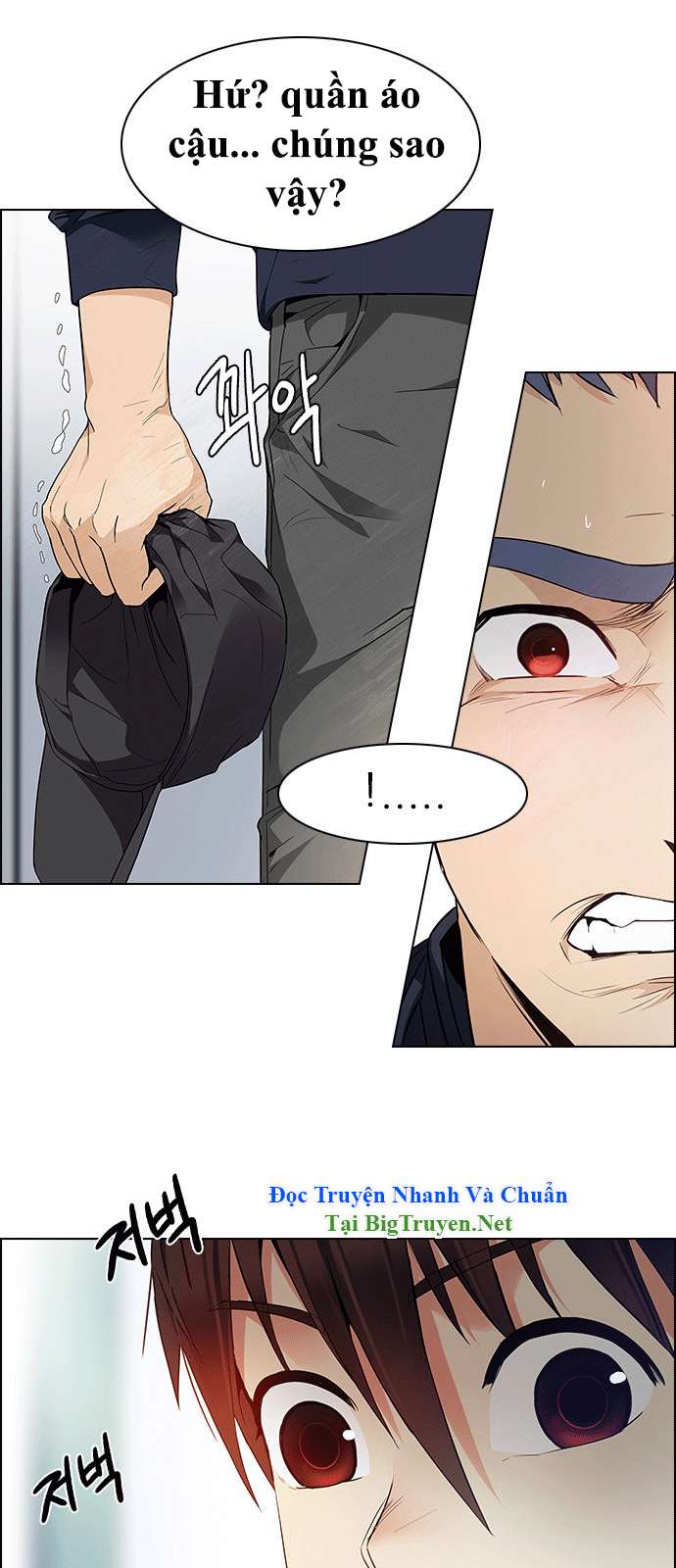 Dice Chapter 144 - Trang 2