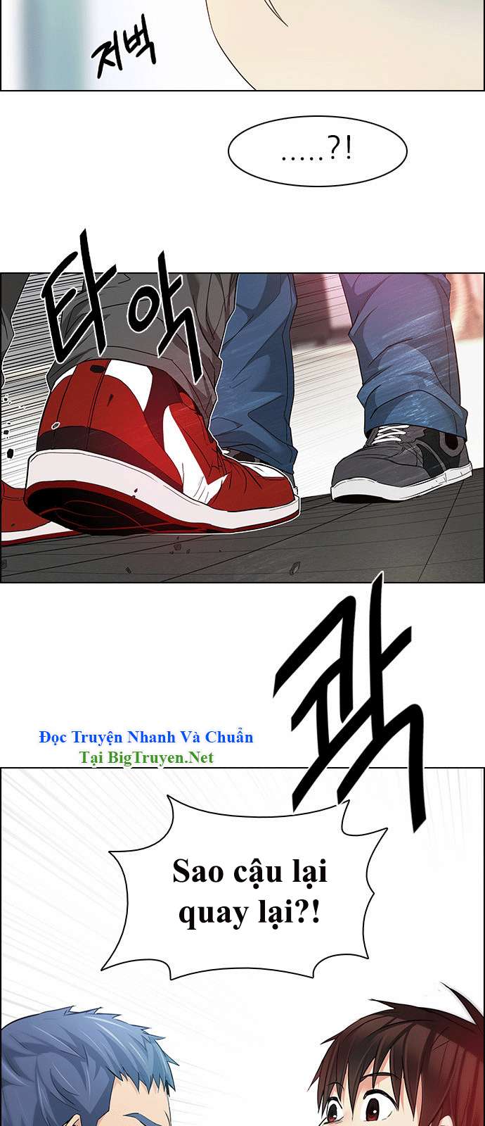 Dice Chapter 144 - Trang 2