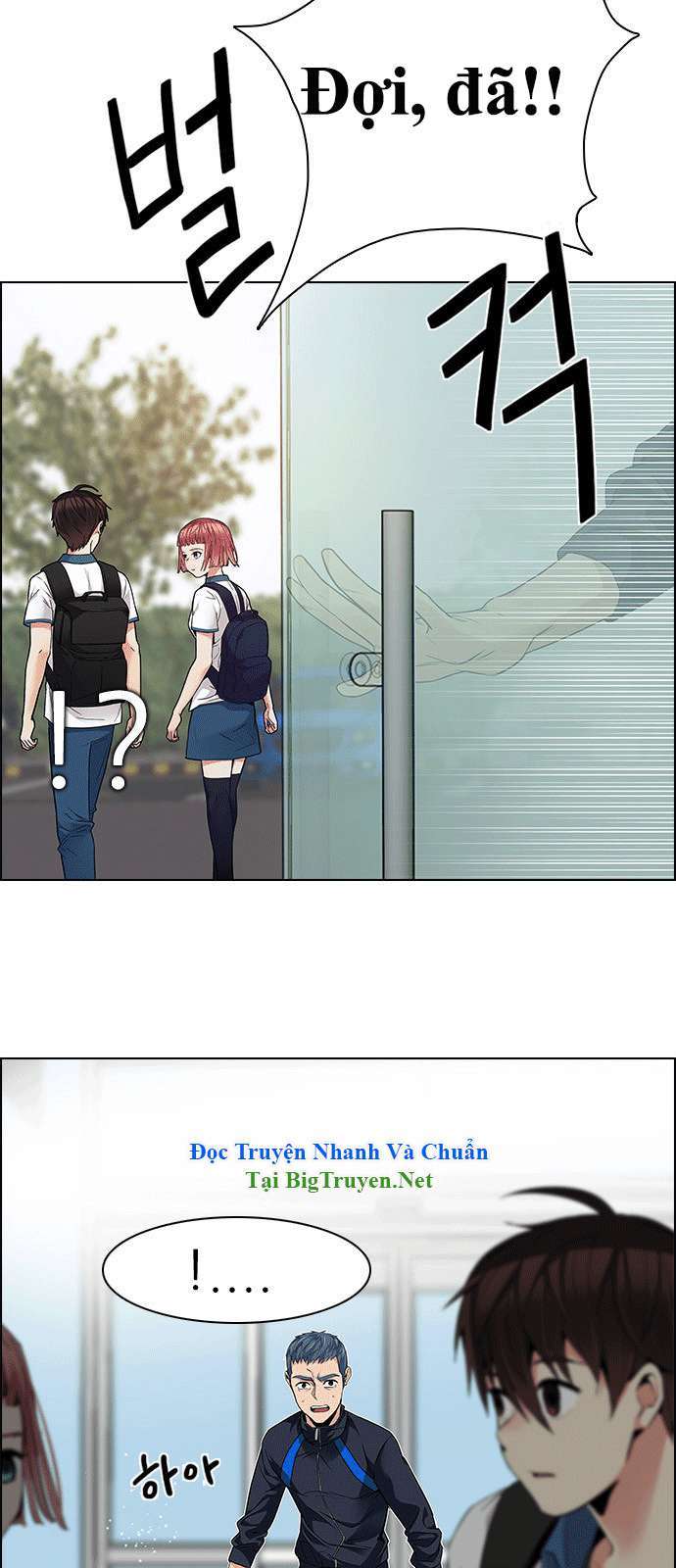 Dice Chapter 145 - Trang 2