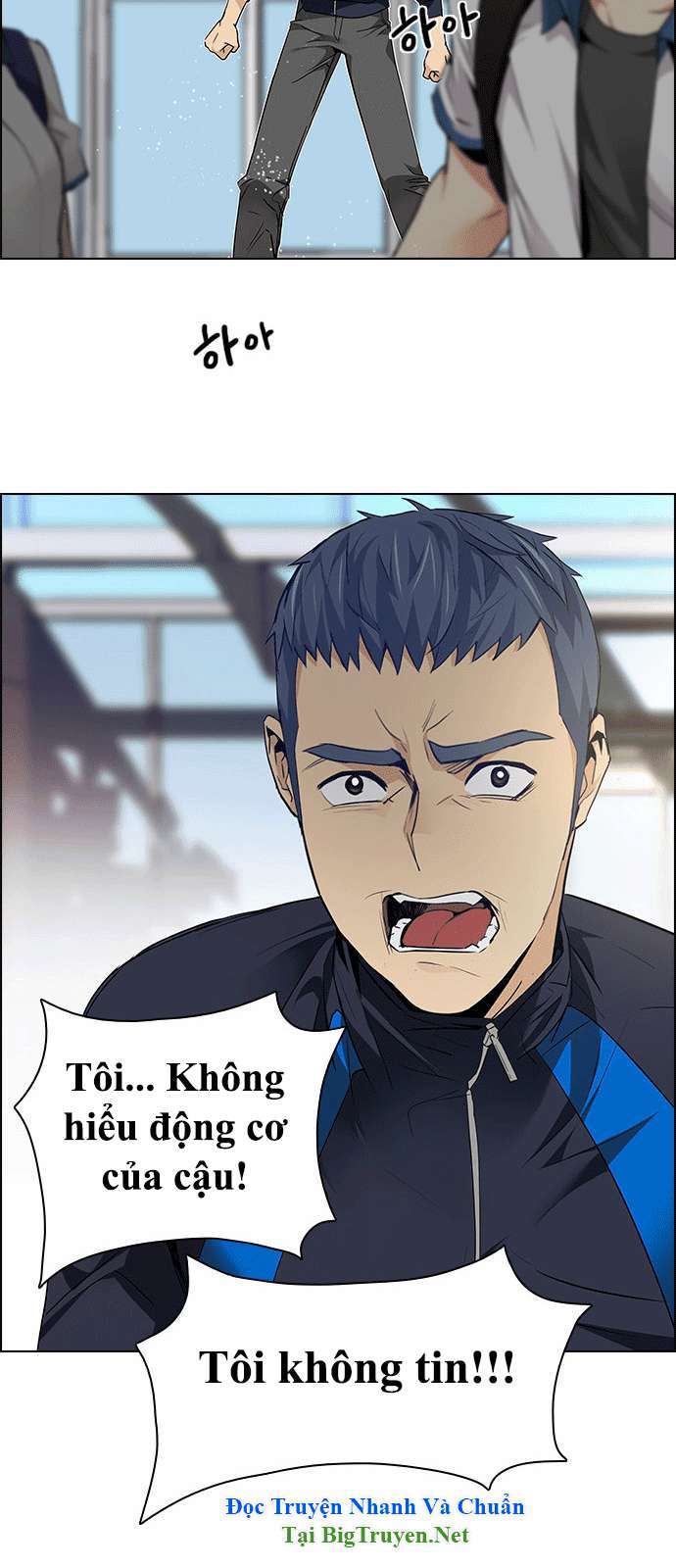 Dice Chapter 145 - Trang 2