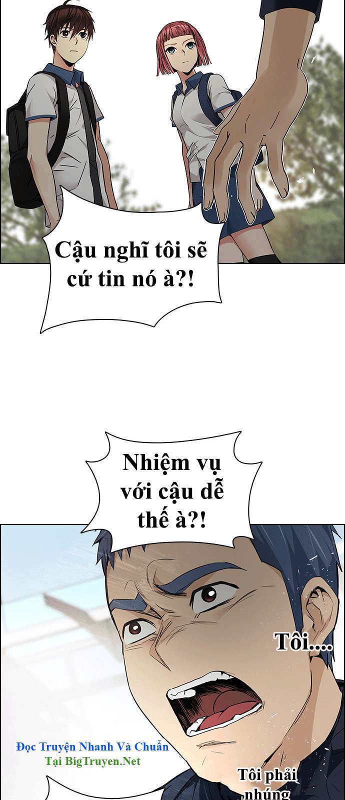 Dice Chapter 145 - Trang 2