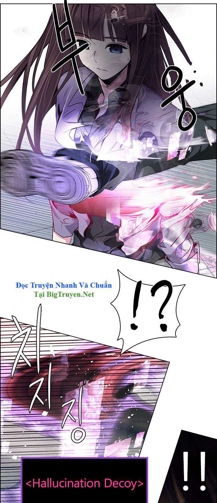 Dice Chapter 145 - Trang 2