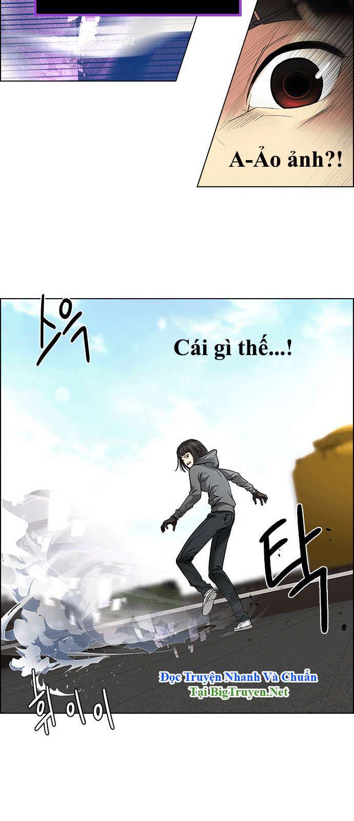 Dice Chapter 145 - Trang 2