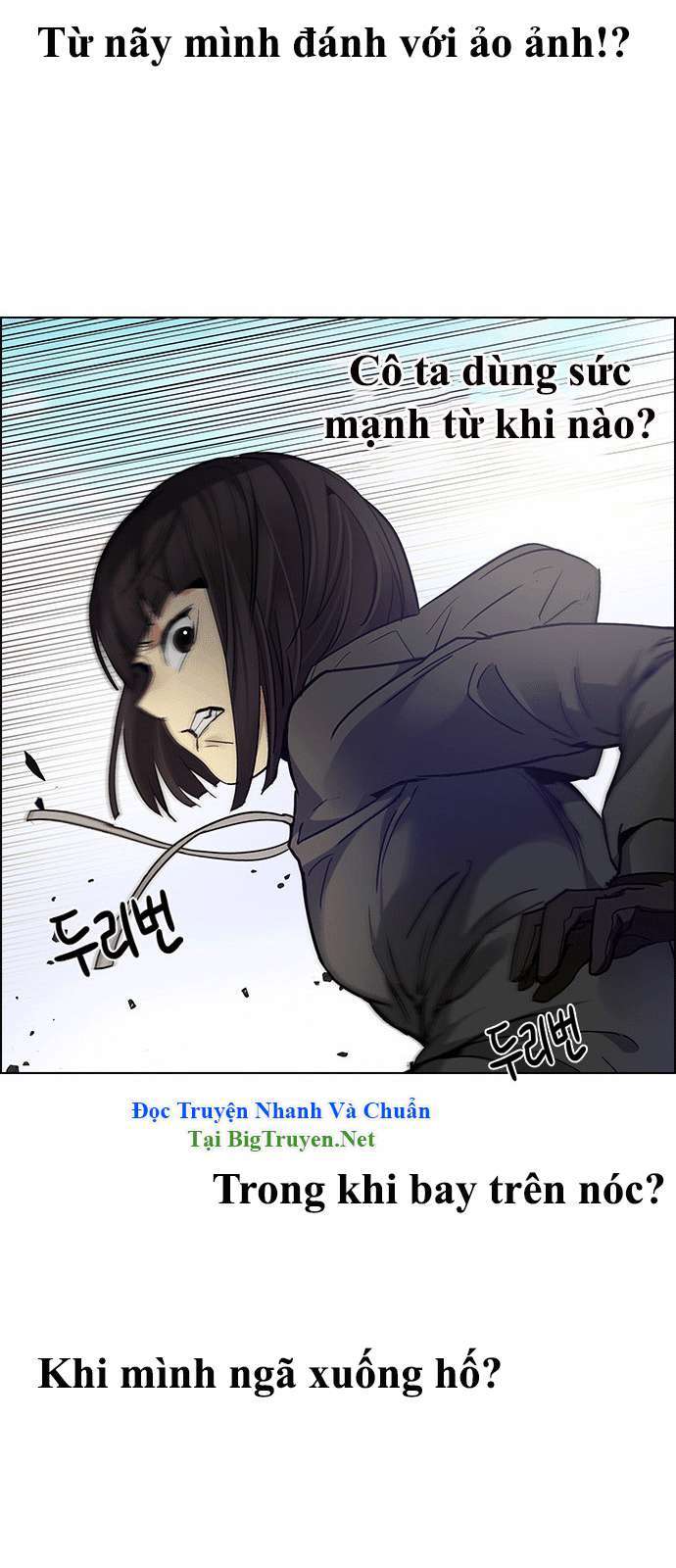 Dice Chapter 145 - Trang 2