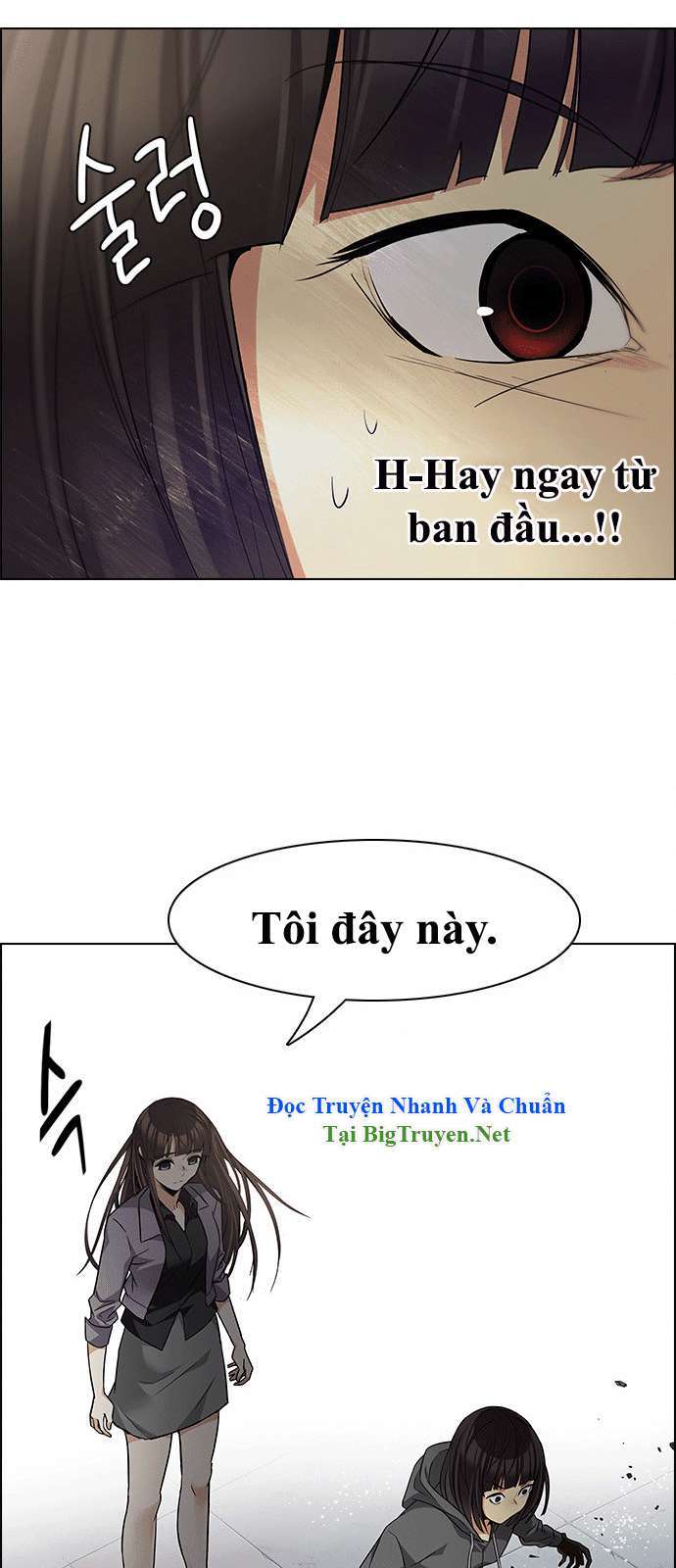 Dice Chapter 145 - Trang 2