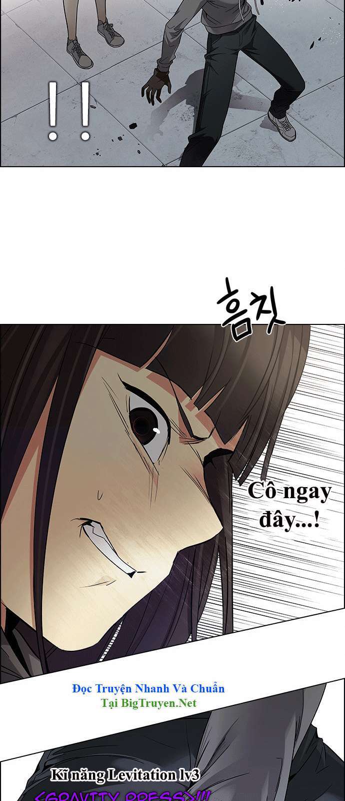 Dice Chapter 145 - Trang 2