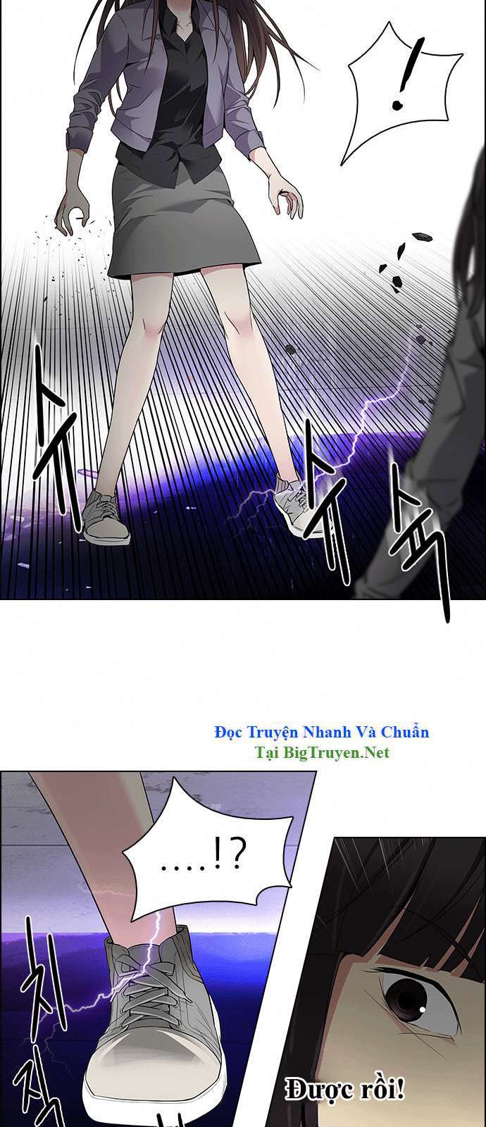 Dice Chapter 145 - Trang 2