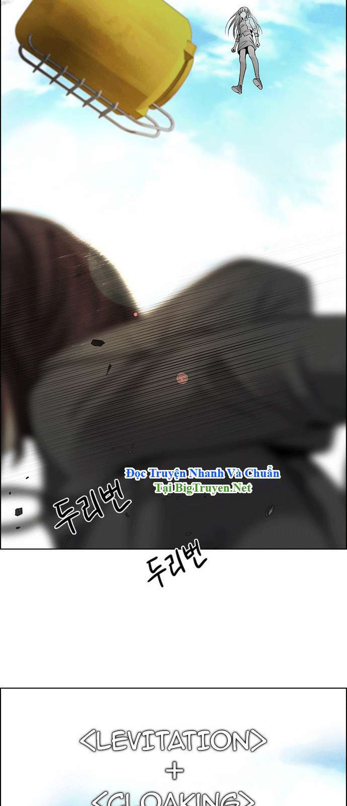 Dice Chapter 145 - Trang 2