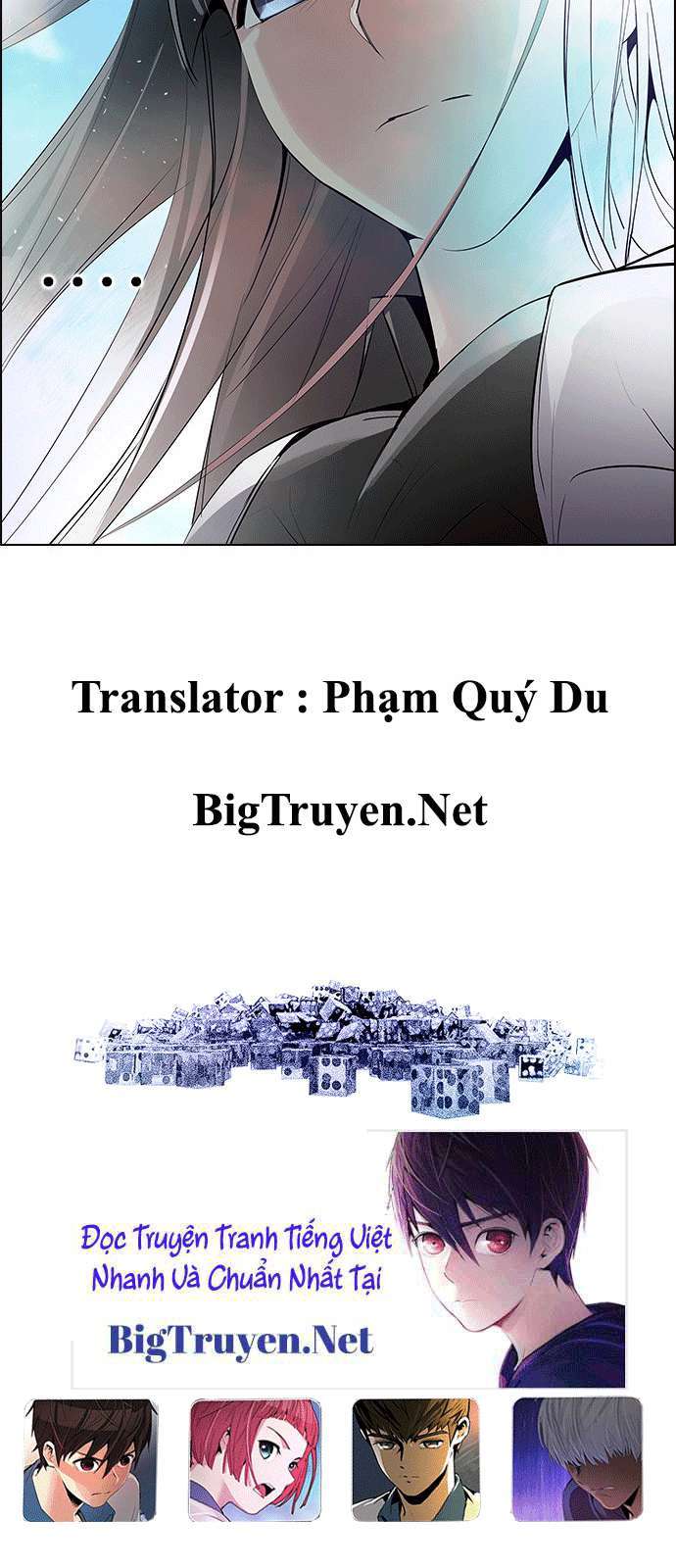 Dice Chapter 145 - Trang 2