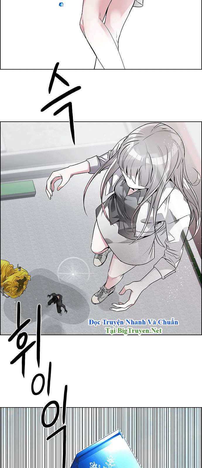 Dice Chapter 146 - Trang 2