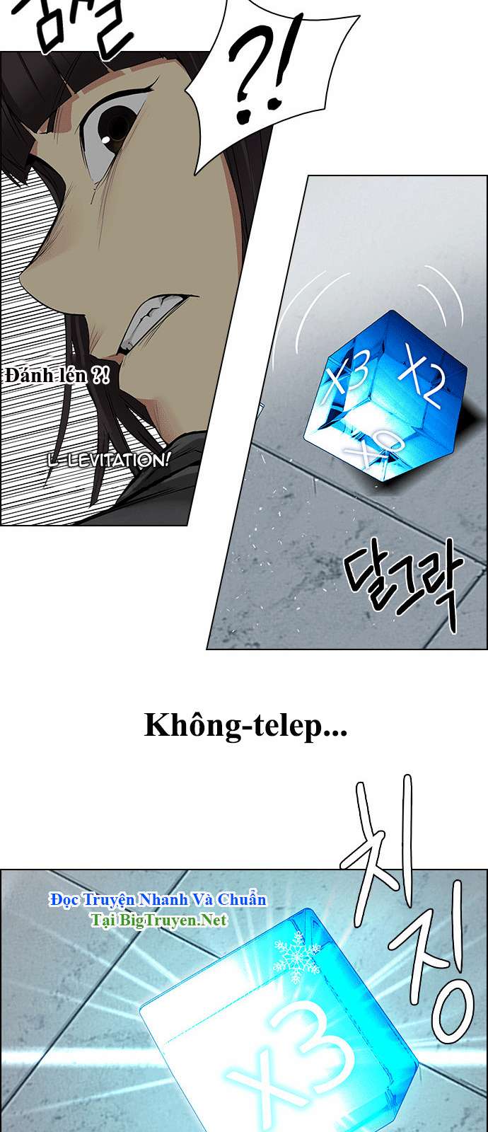Dice Chapter 146 - Trang 2