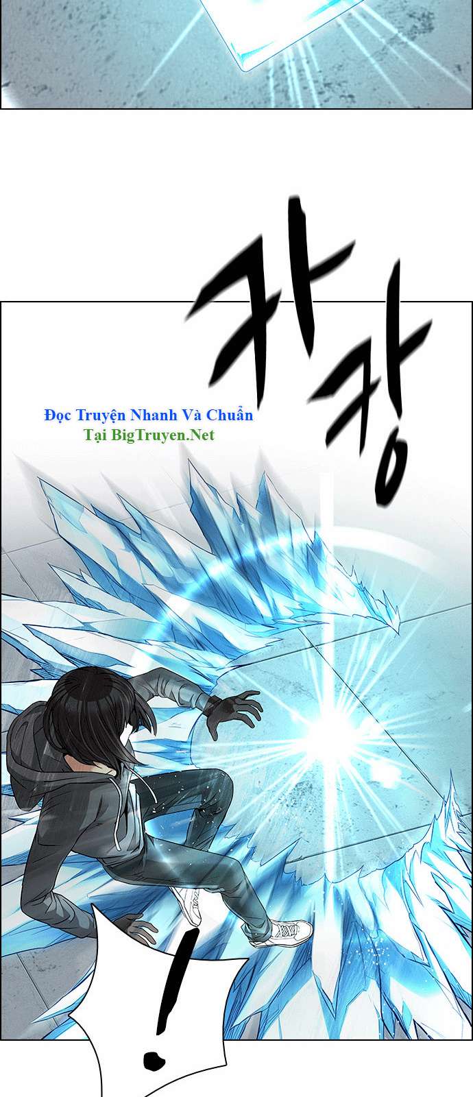 Dice Chapter 146 - Trang 2