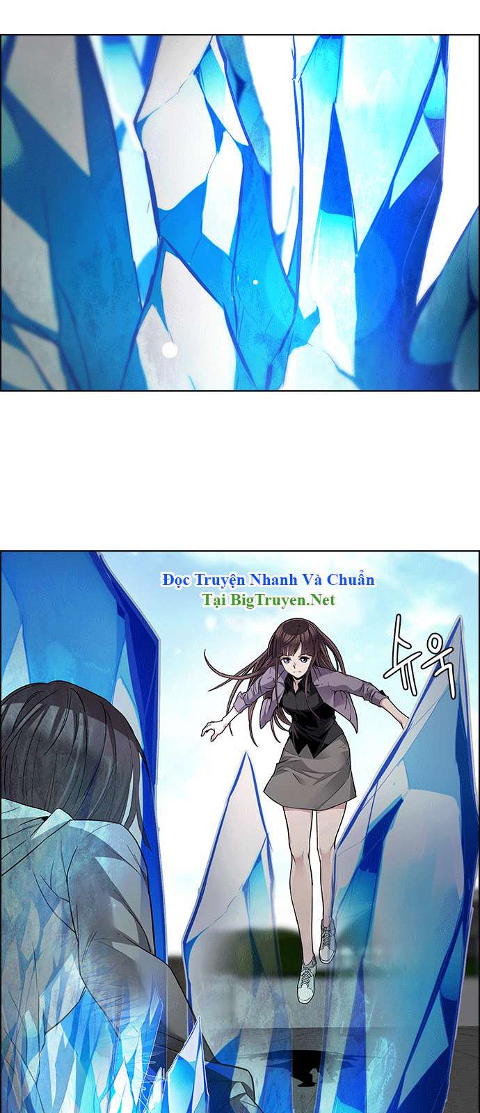 Dice Chapter 146 - Trang 2