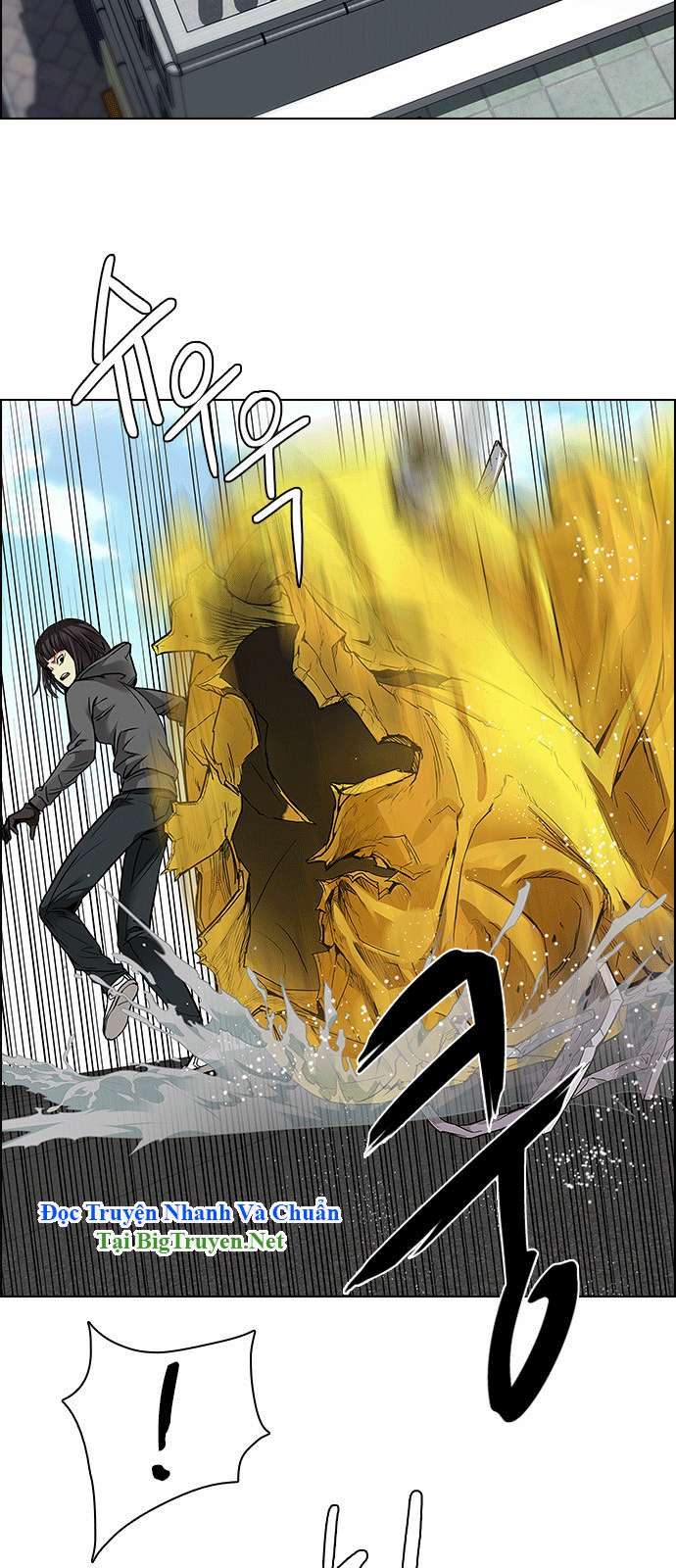 Dice Chapter 146 - Trang 2