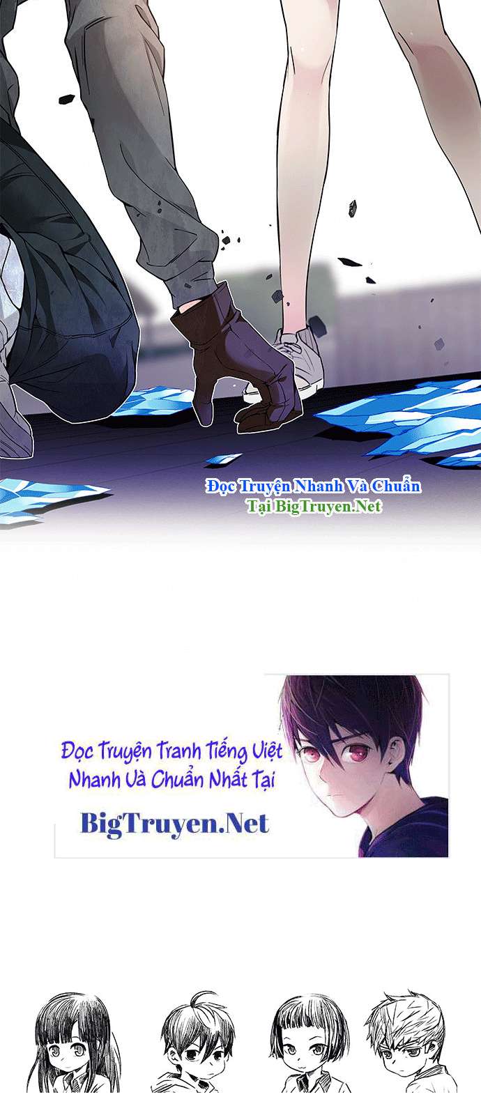 Dice Chapter 146 - Trang 2